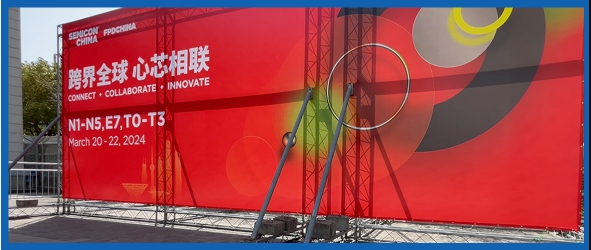 SEMICON China 2024丨苏磁科技半导体新年首展圆满落幕
