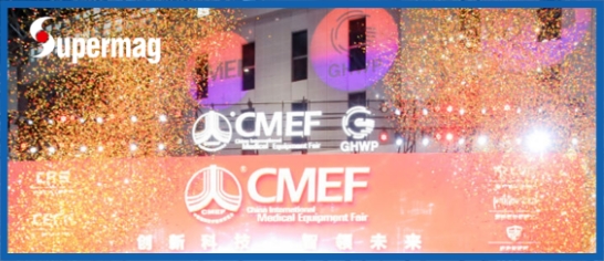 CMEF 2024 | 苏磁科技圆满收官，助力医疗新“净”程